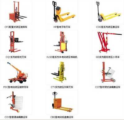 液压叉车修理指南 从常见故障到维护实景图解